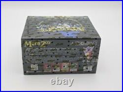 MetaZoo Cryptid Nation TCG Nightfall 1st Edition Factory Sealed Booster Box