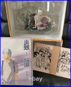 Mushishi Anime DVD First Limited Special Edition With Ginko Figure Statue JAPAN
