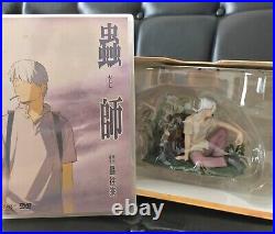 Mushishi Anime DVD First Limited Special Edition With Ginko Figure Statue JAPAN