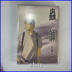 NEW Mushishi Ginko Figure&Anime DVD First Limited Special Edition Limited 5000