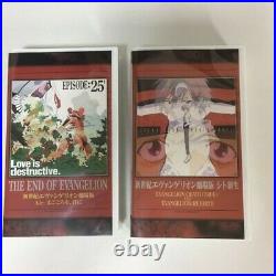 Neon Genesis Evangelion First Limited Edition Movie BOX VHS Complete
