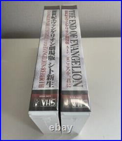Neon Genesis Evangelion Movie Box VHS First Limited Edition Figure