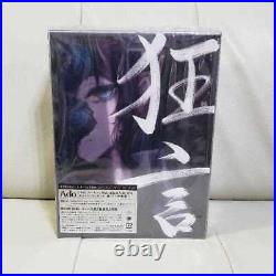 New Ado Kyogen First Limited Edition CD First Album Figure Book set from japan