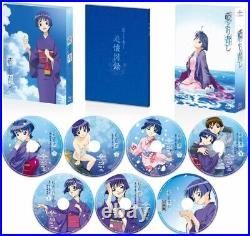 New Ai Yori Aoshi Blu-ray Box First Limited Edition Soundtrack CD Booklet Japan