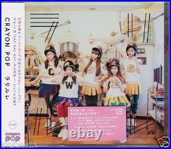 New CRAYON POP Rarirure First Limited Edition CD DVD Card Japan F/S PCCA-4199