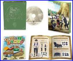 New Farming Life in Another World Vol. 1 First Limited Edition Blu-ray Japan