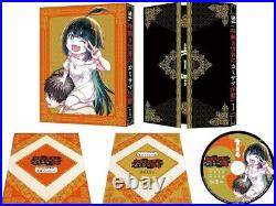 New KamiKatsu Vol. 1 First Limited Edition Blu-ray Novel Booklet Japan KAXA-8551