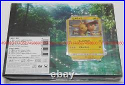 New Kaze to Issho ni First Limited Edition CD DVD Pouch Pikachu Card Japan