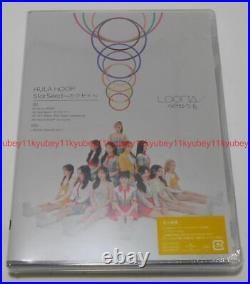 New LOONA HULA HOOP StarSeed First Limited Edition Type A CD DVD Card Japan