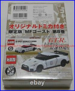 New MF Ghost Vol. 8 First Limited Edition Manga+Tomica GT-R Japan 9784065195406