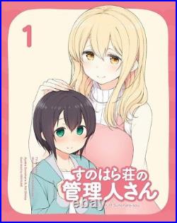 New Miss Caretaker of Sunohara-sou Vol. 1 First Limited Edition Blu-ray Japan