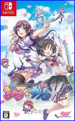 New Nintendo Switch Gal Gun Double Peace First Limited Edition Japan INTI-0011