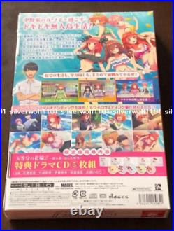 New Nintendo Switch The Quintessential Quintuplets First Limited Edition Japan