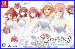 New Nintendo Switch The Quintessential Quintuplets First Limited Edition Japan