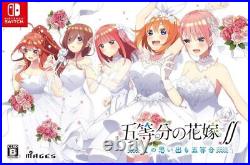 New Nintendo Switch The Quintessential Quintuplets First Limited Edition YSYL