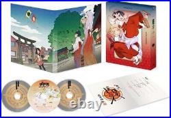 New Otaku Elf Vol. 1 First Limited Edition Blu-ray Soundtrack CD Booklet Japan