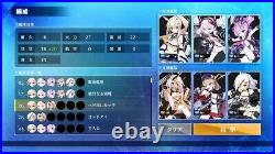 New PS4 Azur Lane Crosswave First Limited Edition Japan PLJM-16371 4995857095964