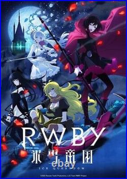 New RWBY ICE QUEENDOM Blu-ray Box First Limited Edition Booklet Japan BCXA-1771