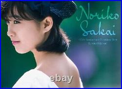 New Sakai Noriko Premium Best First Limited Edition 3 CD DVD Photobook Japan