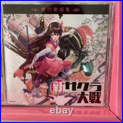 New Sakura Wars First Limited Edition Ps4