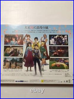 New Sakura Wars First Limited Edition With Shrink