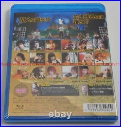 New Super Danganronpa 2 The Stage 2017 First Limited Edition 2 Blu-ray Japan