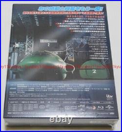 New THUNDERBIRDS First Limited Edition Blu-ray Box Japan GNXF-2071 4988102388775