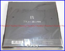 New TK from Ling tosite sigure Saino First Limited Edition 2 CD Japan AICL-3886
