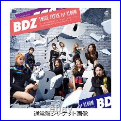 New TWICE BDZ First Limited Edition Type A B C Set CD DVD Booklet Card Box Japan