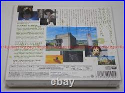 New The Anthem of the Heart First Limited Edition 2 DVD CD Booklet Japan F/S