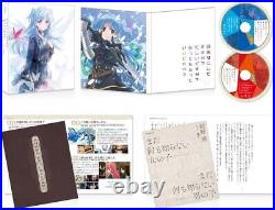 New WorldEnd SukaSuka Blu-ray Box First Limited Edition Booklet Japan KAXA-9936