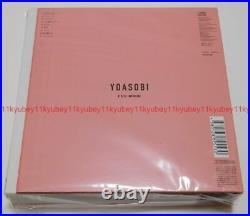 New YOASOBI THE BOOK First Limited Edition CD Binder Japan XSCL-50 4580128895130