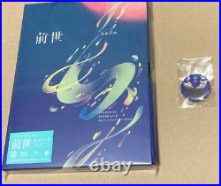 New Yorushika Live 2021 Zense First Limited Edition Blu-ray Booklet badge