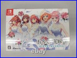 Nintendo Switch The Quintessential Quintuplets? First Limited Edition