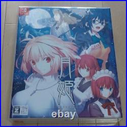 Nintendo Switch Tsukihime A Piece of Blue Glass Moon First Limited Edition NEW