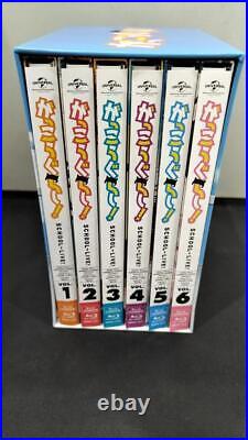 Nitroplus First Limited Edition Complete 6 Volume Set School Life