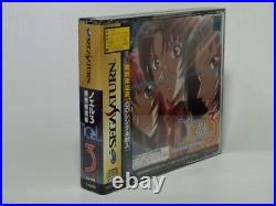 Noel First Limited Edition Cd Single Inclusion Sega Saturn Soft