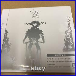 Otogi First Limited Edition With Dvd Eve Aa