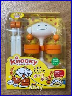 Out Of Print Maywa Denki Mr. Knocky White First Limited Edition
