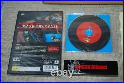 PS2 COWBOY BEBOP Reminiscent Night Song First Limited Edition BOX PlayStation 2