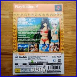 PS2 Kanokon Esui First Limited Edition