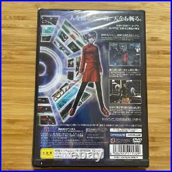 PS2 Maken X-MAKEN SHAO-First Press Limited Edition Unopened / Unused
