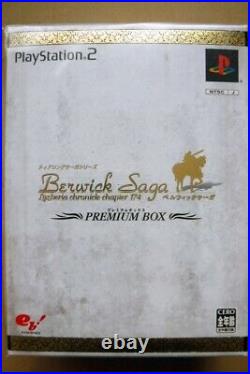 PS2 New Unopened Berwick Saga Premium Box Premium BOX First Limited Edition