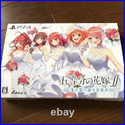 PS4 The Quintessential Quintuplets? First Limited Edition