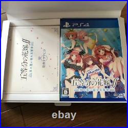 PS4 The Quintessential Quintuplets? First Limited Edition