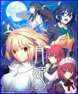 PS4 Tsukihime A Piece of Blue Glass Moon First Limited Edition Book Japan Import