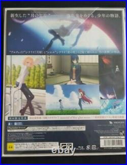 PS4 Tsukihime A Piece of Blue Glass Moon The First Limited Edition Japan