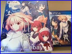 PS4 Tsukihime A piece of blue glass moon First Limited Edition Book Game japan