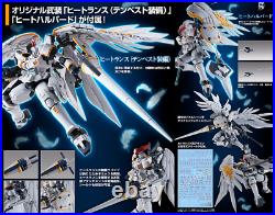 P-BANDAI MG 1/100 Tallgeese Fluegel EW (Gundam W Endless Waltz)(1st run Instock)