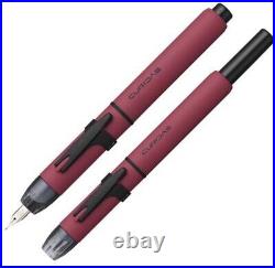 Pilot Curidas Depth First Press Limited Edition New Fountain Pen Red Fine F-JPN